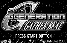 SD Gundam G-Generation - Gather Beat Title Screen